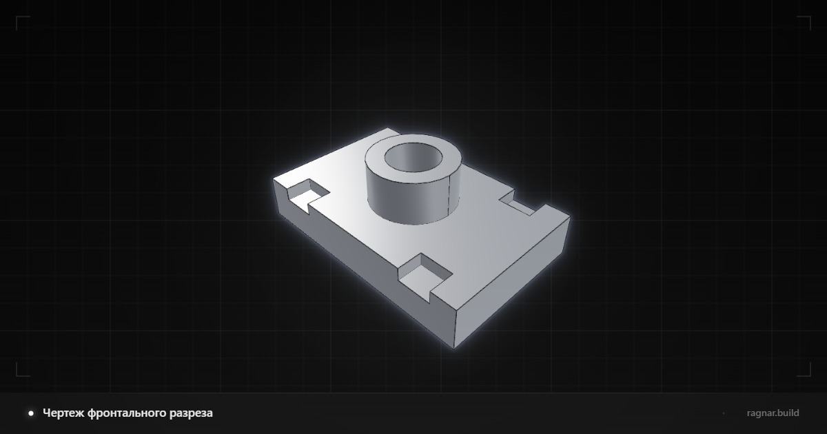 Industrial Mounting Base