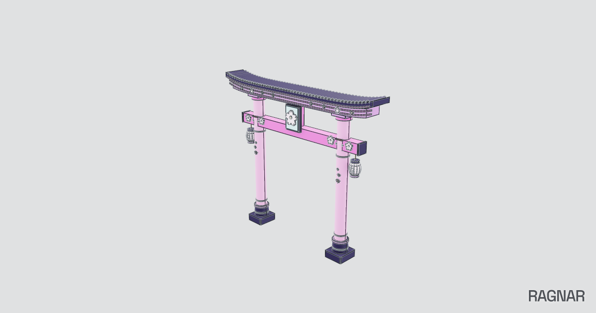 Japanese Sakura Gate