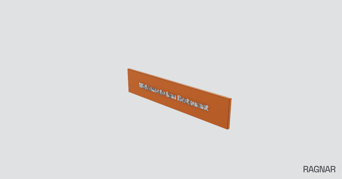 Restaurant Welcome Sign (remix)