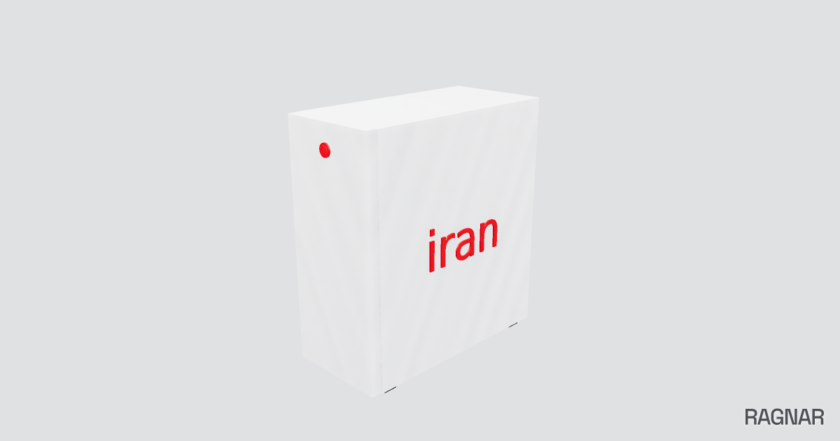 Iran PC case