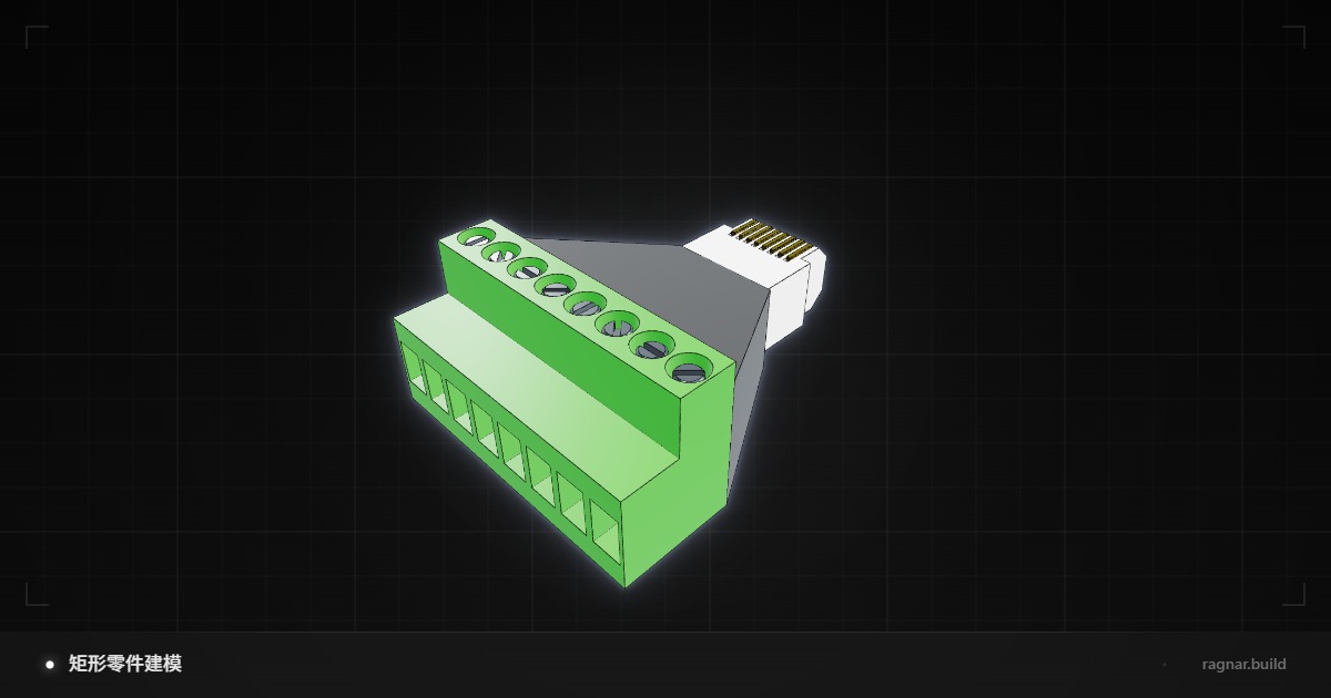 RJ45 to Terminal Block Adapter